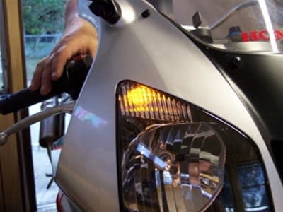 Flush Mount Turn Signal